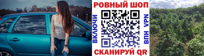 Купить наркотик Шали Cocaine  Мефедрон  А ПВП  МАРИХУАНА 