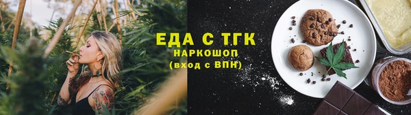 кокс Магадан
