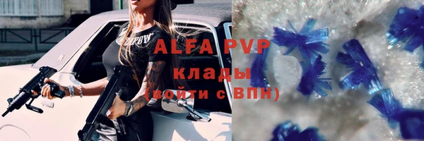 MDMA Майский