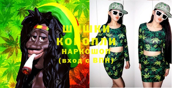 кокс Магадан