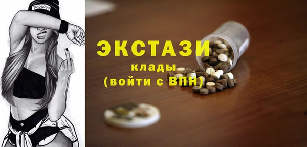 spice Магас