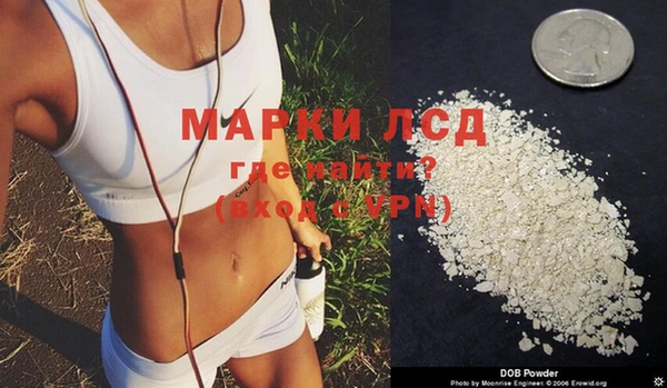 кокс Магадан