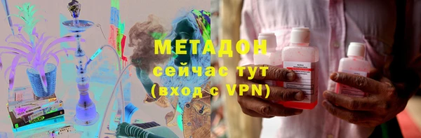 MDMA Майский