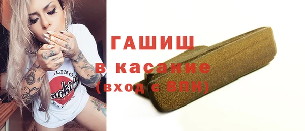 MDMA Майский