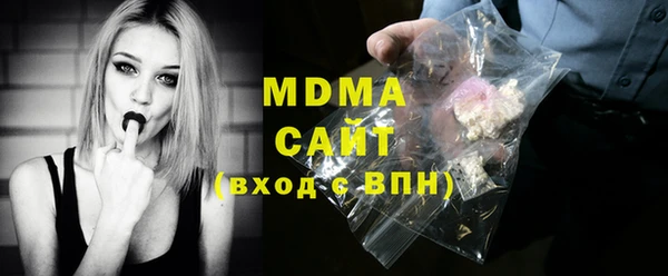 кокс Магадан