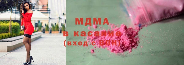 spice Магас