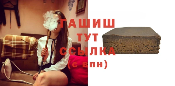кокс Магадан