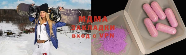 кокс Магадан
