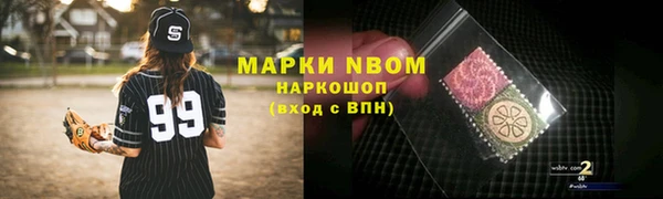 кокс Магадан