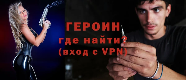 кокс Магадан