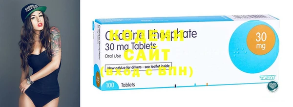 MDMA Майский