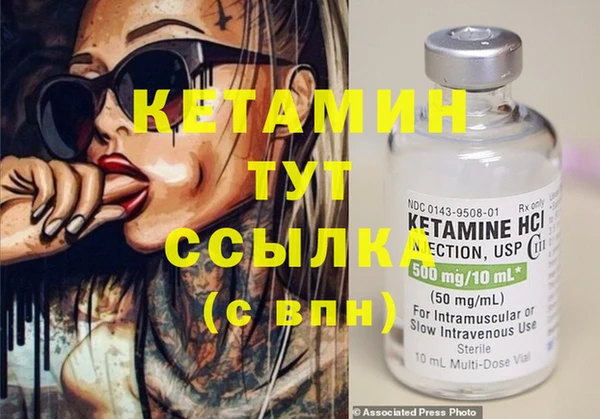 MDMA Майский