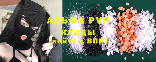 spice Магас