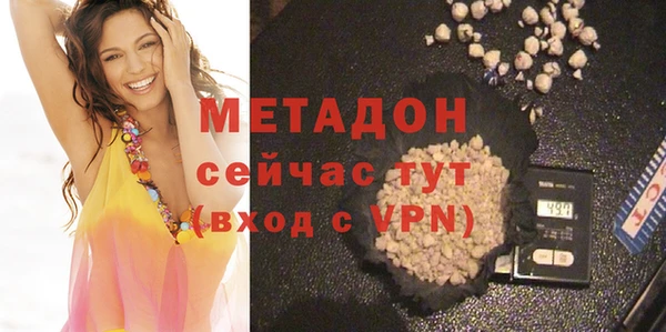 кокс Магадан