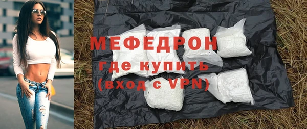 кокс Магадан