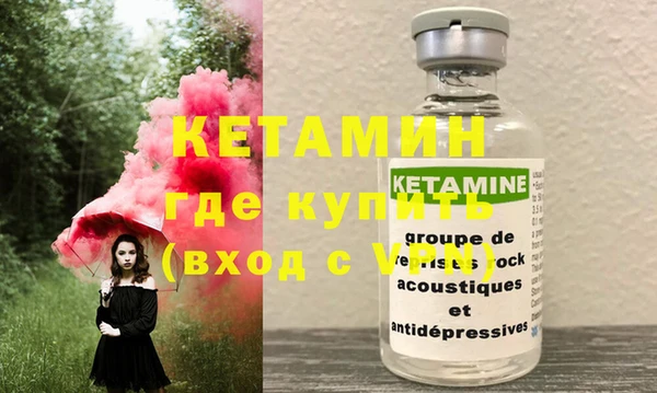 MDMA Майский