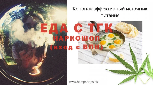кокс Магадан