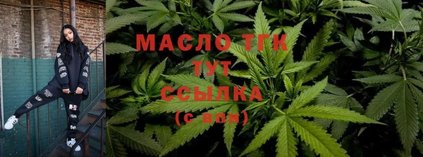 MDMA Майский
