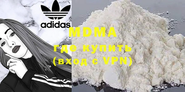 кокс Магадан