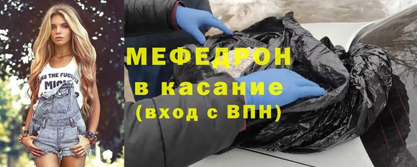 кокс Магадан