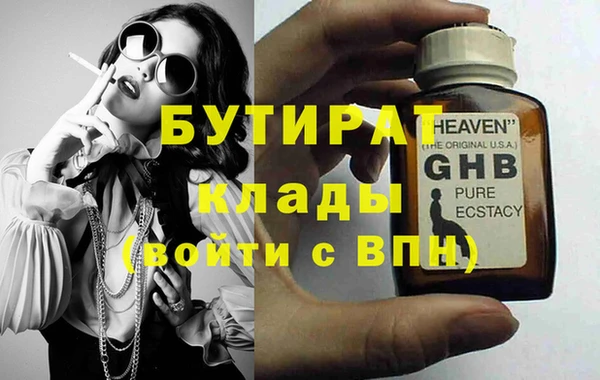 кокс Магадан