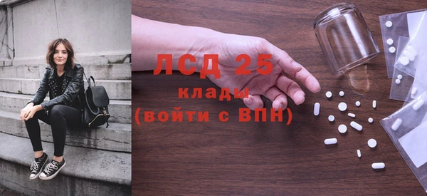 кокс Магадан