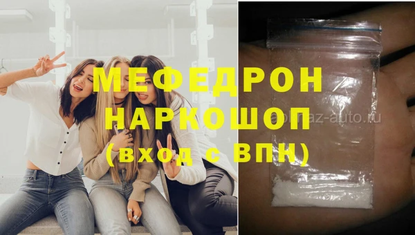кокс Магадан