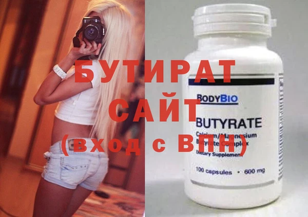 кокс Магадан