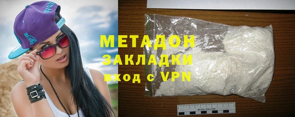 spice Магас