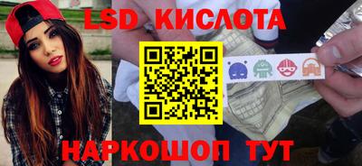 дурь Балашиха