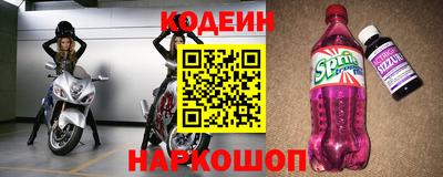 меф VHQ Краснодар