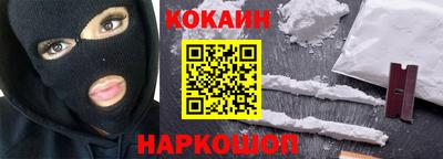 меф VHQ Краснодар