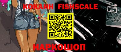 дурь Балашиха