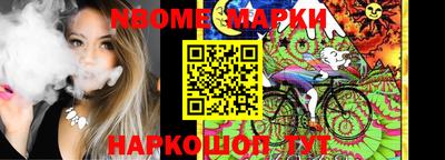 дурь Балашиха