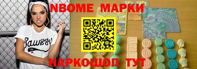 дурь Балашиха