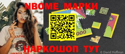 меф VHQ Краснодар