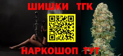 меф VHQ Краснодар