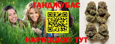 кокаин премиум Балаково