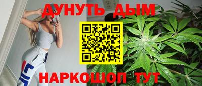 меф VHQ Краснодар