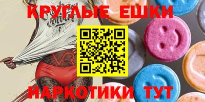 а пвп мука Краснознаменск