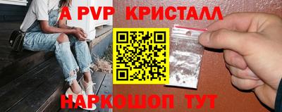 дурь Балашиха