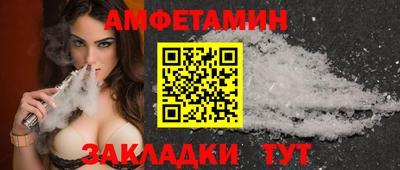 а пвп мука Краснознаменск