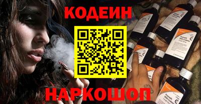 меф VHQ Краснодар