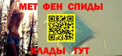 а пвп мука Краснознаменск