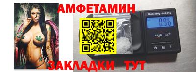 дурь Балашиха