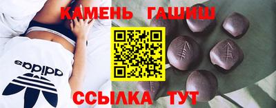 а пвп мука Краснознаменск