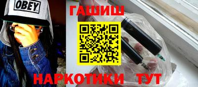 а пвп мука Краснознаменск