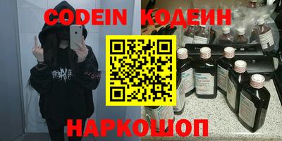 а пвп мука Краснознаменск