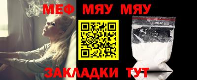 дурь Балашиха