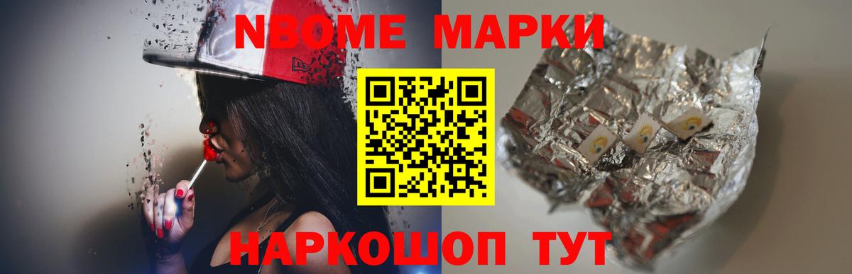 Лсд 25 экстази кислота  Шали  LSD-25 экстази кислота 